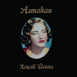 Layali Elouns 