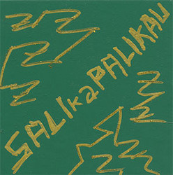 Calligraphy (Wood cover CDr)